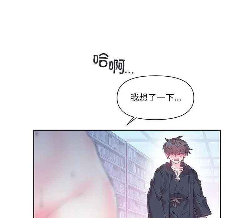 第12話