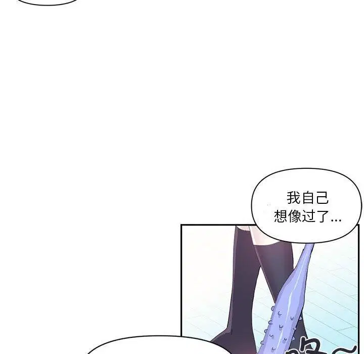 第12話