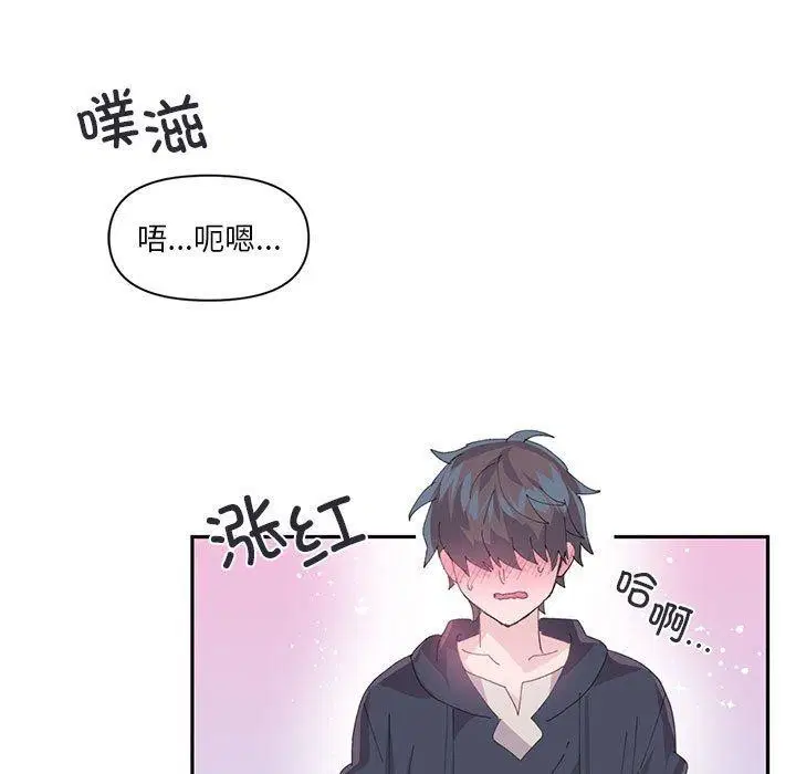 第12話