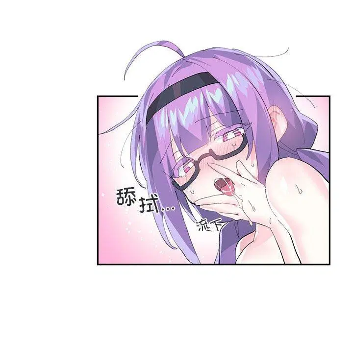 第12話