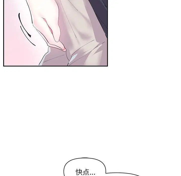 第12話
