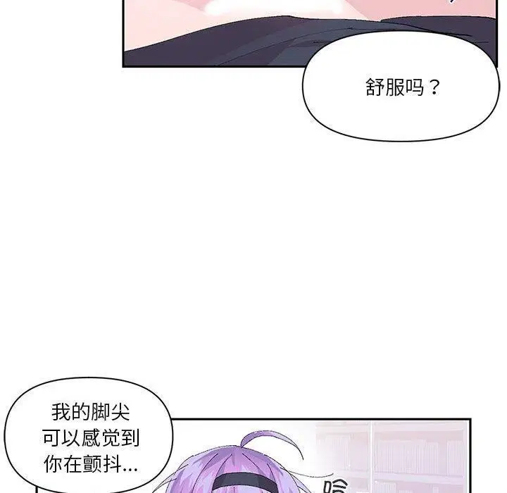 第12話