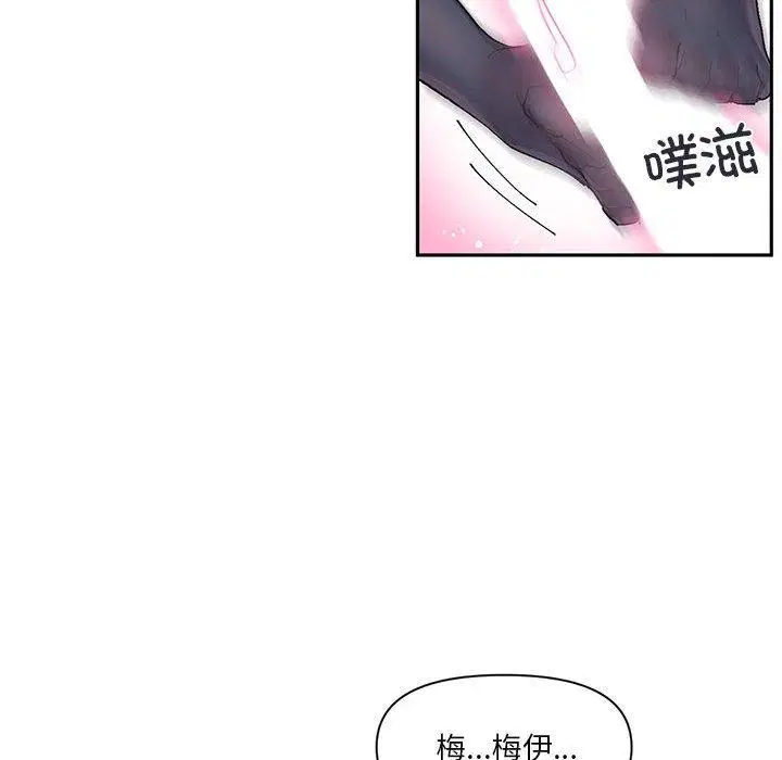 第12話