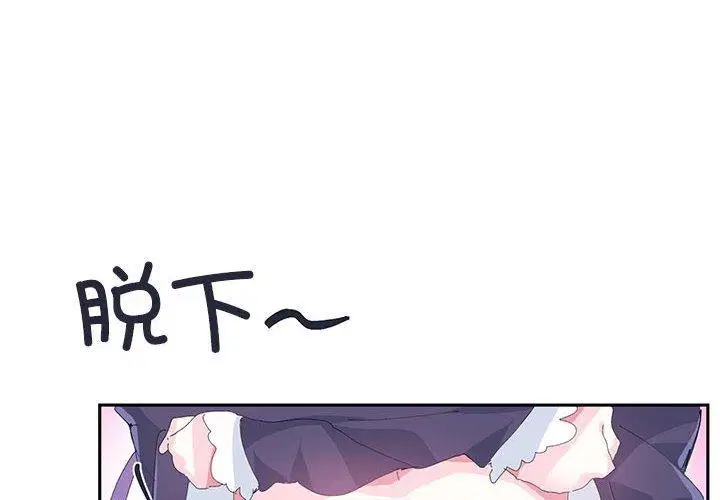 第12話