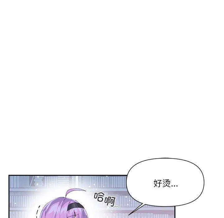 第12話