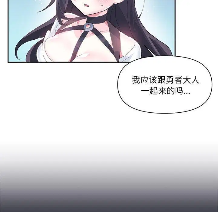 第12話