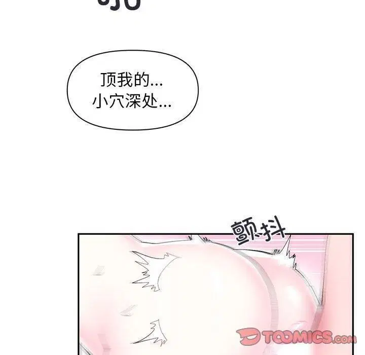 第12話