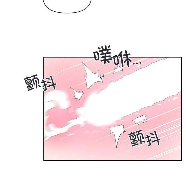 第12話