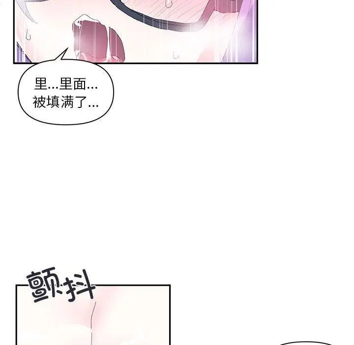 第12話