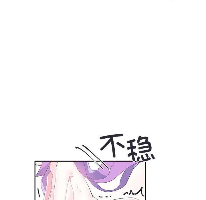第12話