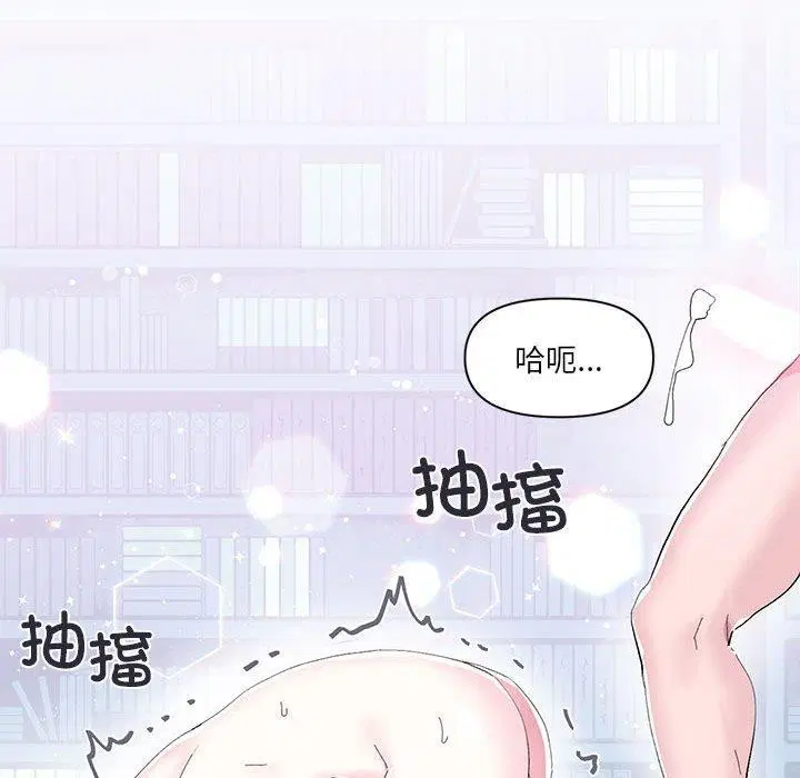 第12話