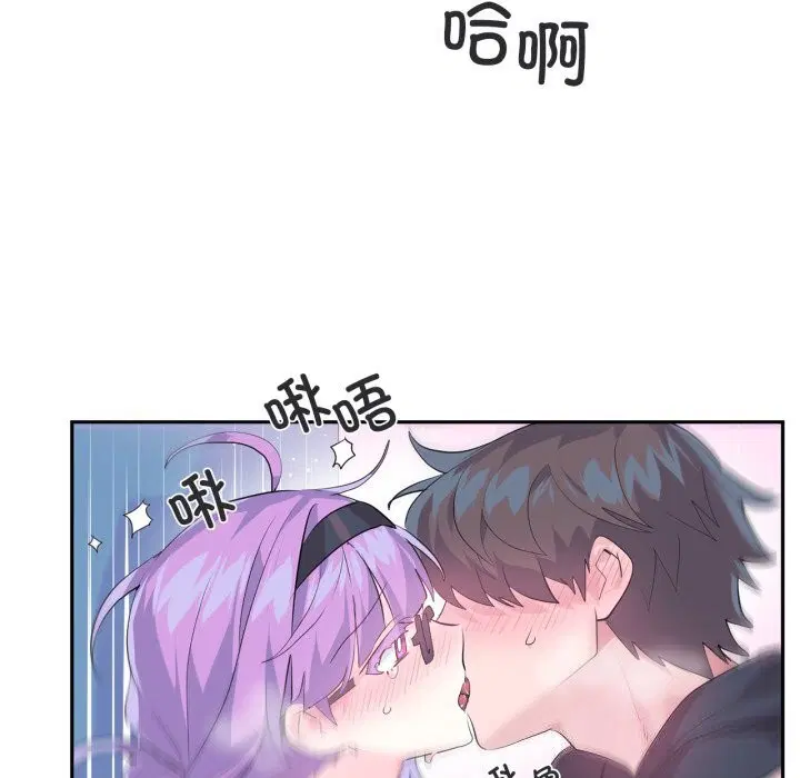第13話