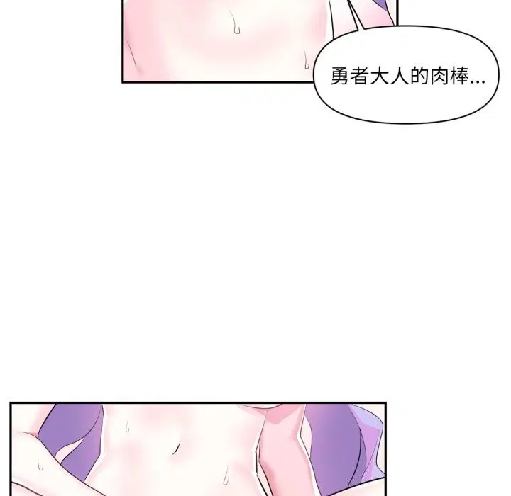 第13話
