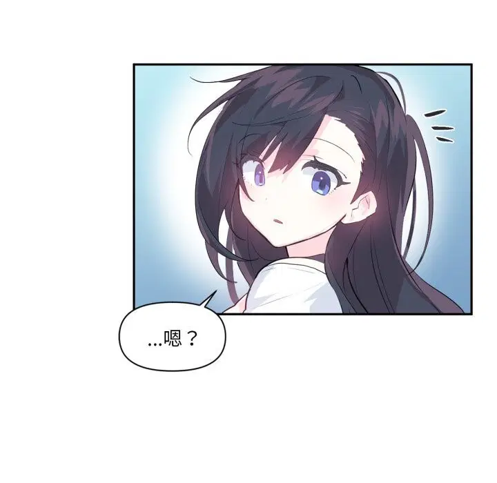 第13話