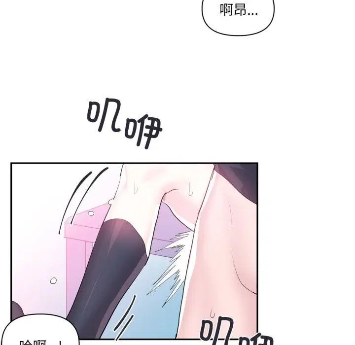 第13話