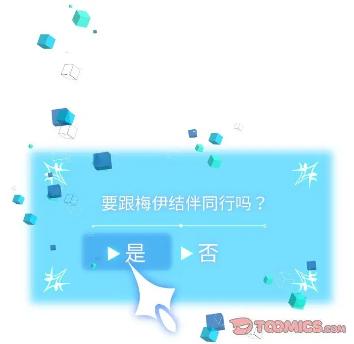 第13話