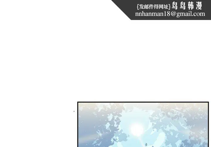 第14話