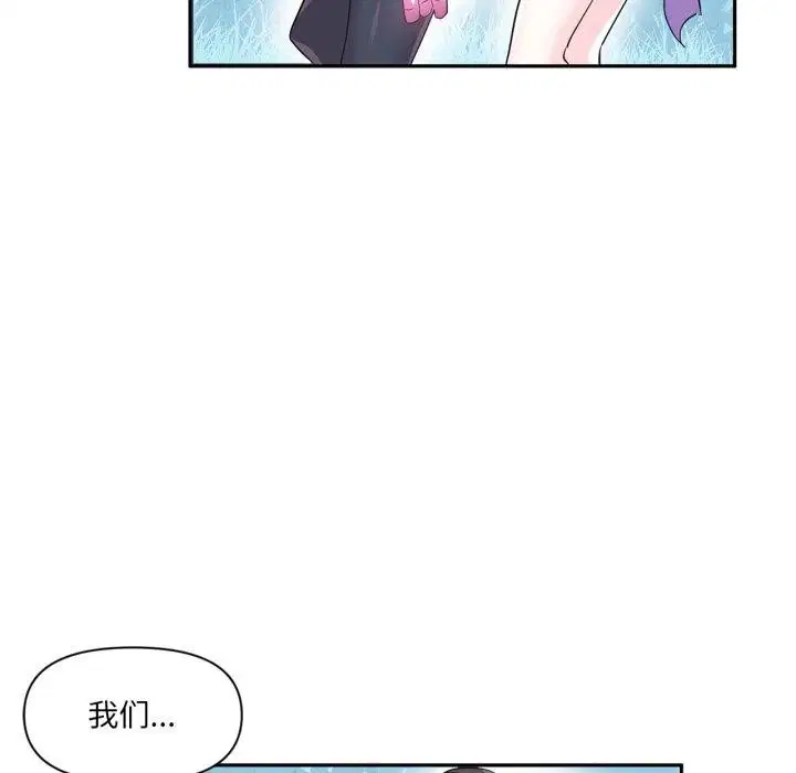 第14話
