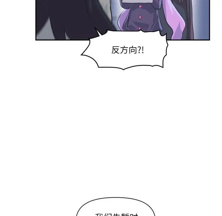 第14話