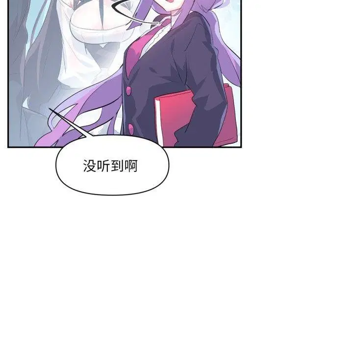 第14話