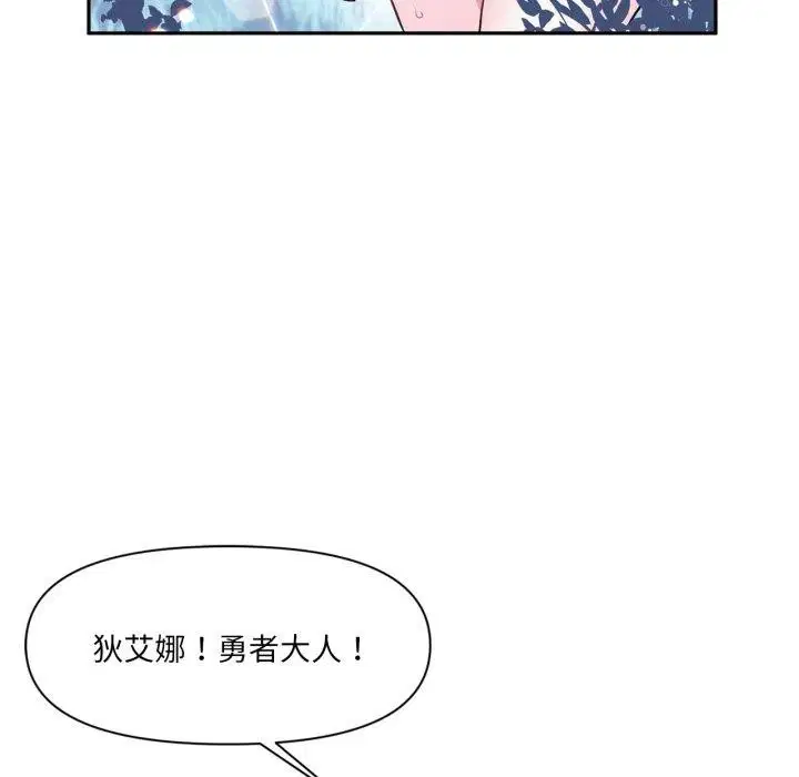 第14話