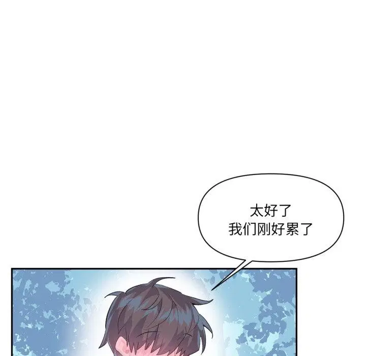第14話