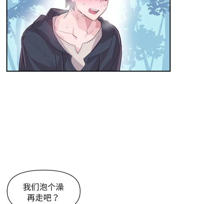第14話