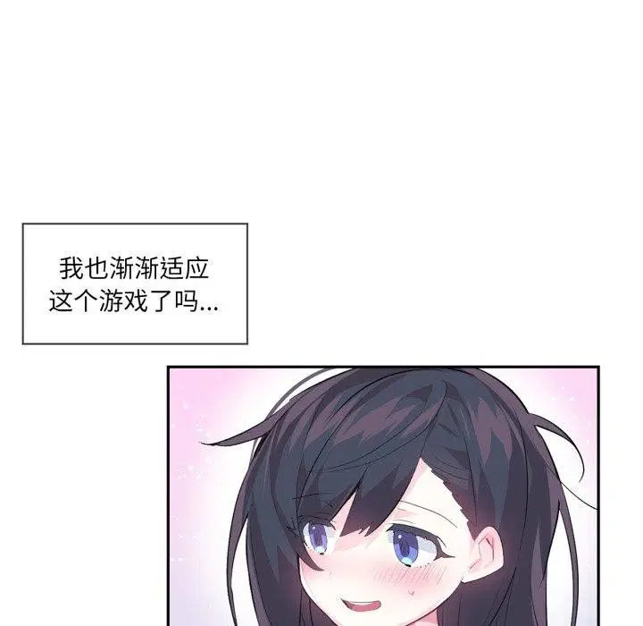 第14話