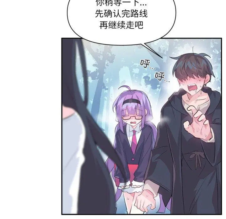 第14話