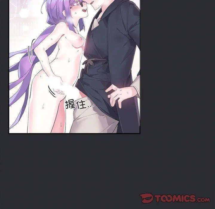 第14話