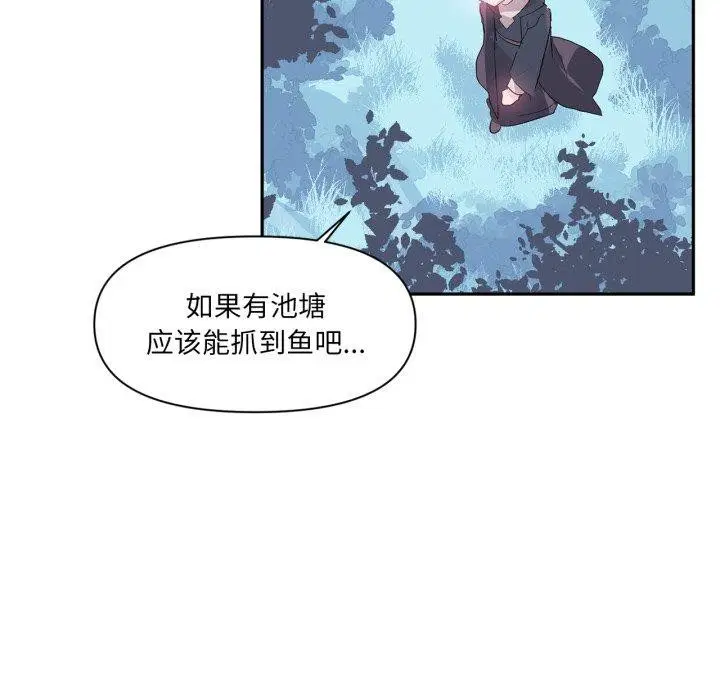 第14話
