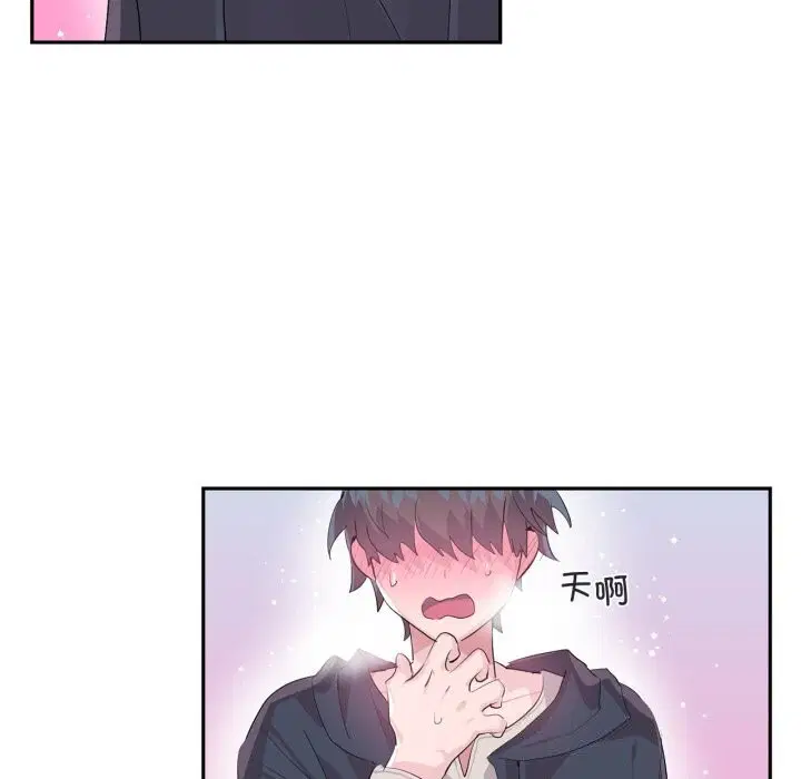 第15話