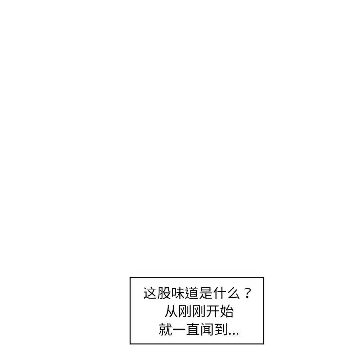 第15話