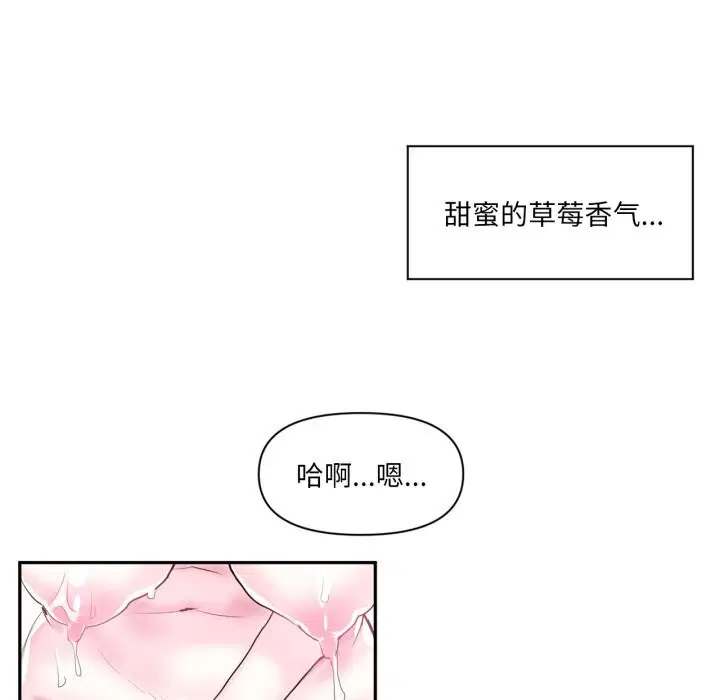 第15話