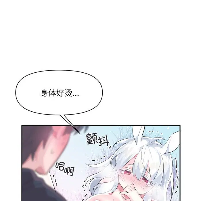 第15話