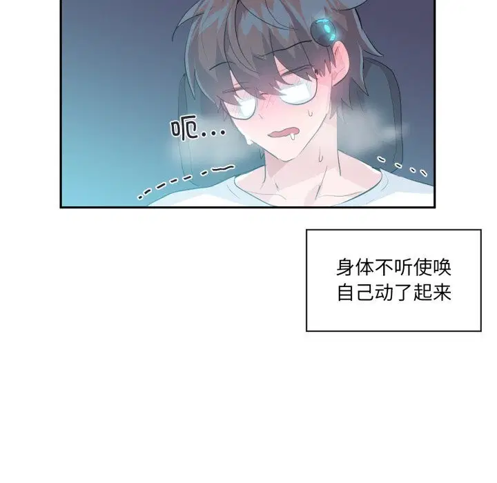 第15話