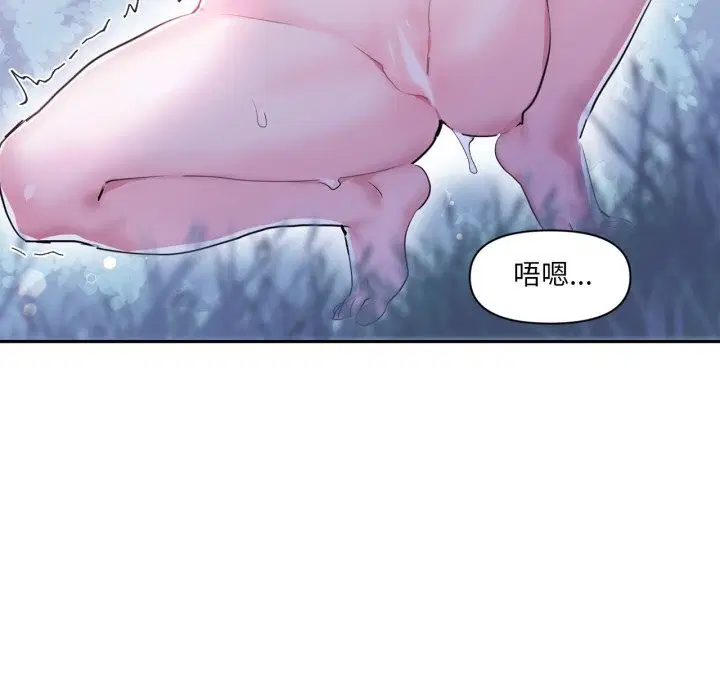 第15話
