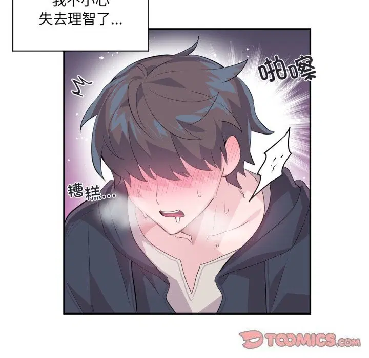 第15話