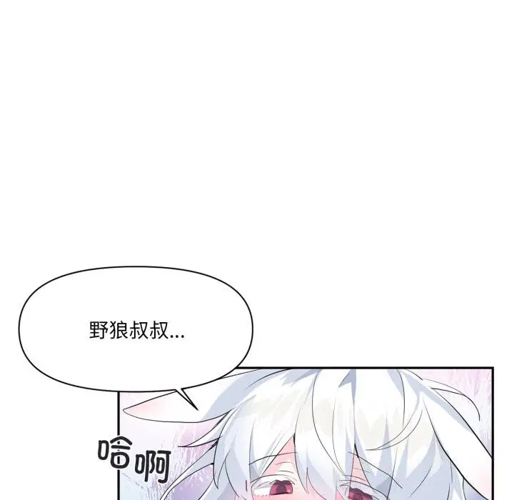 第15話