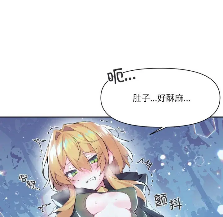 第16話