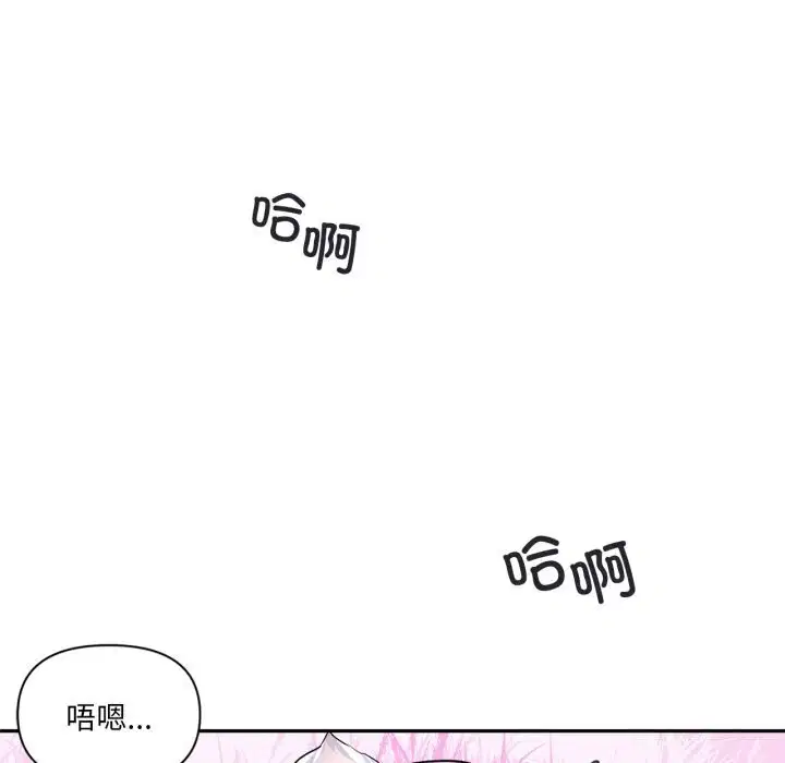 第16話