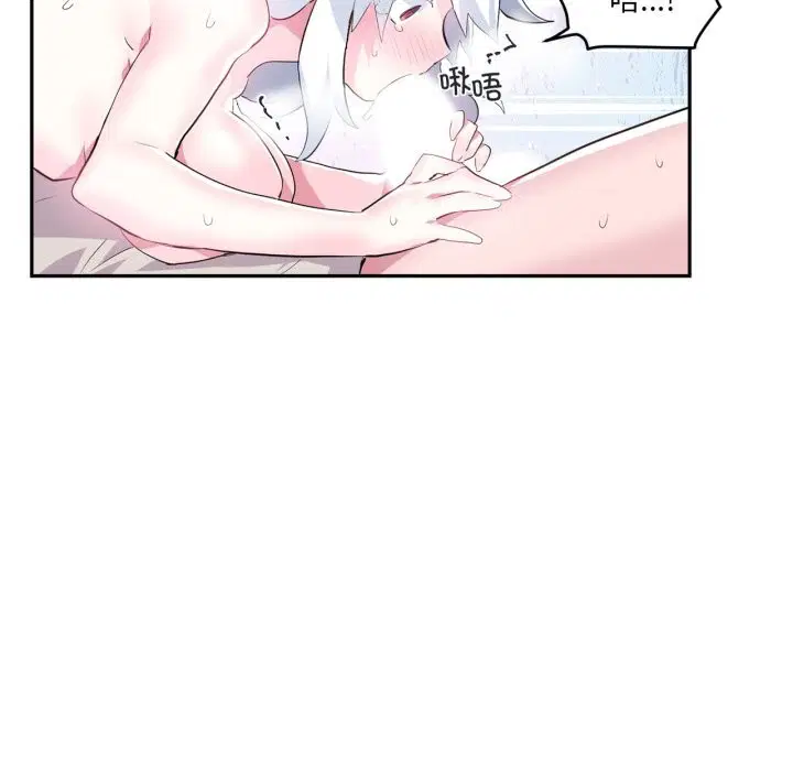 第16話