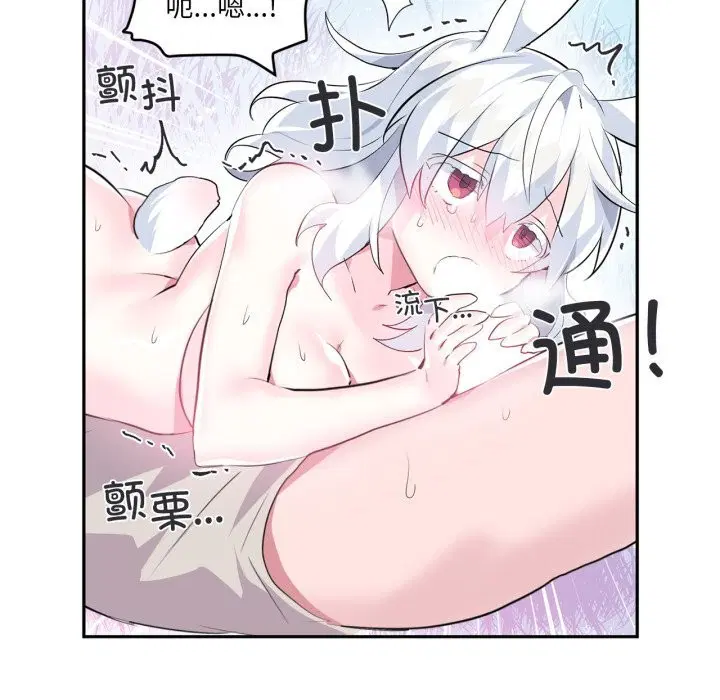 第16話
