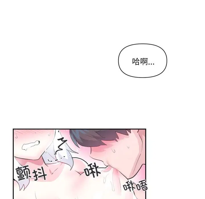 第16話