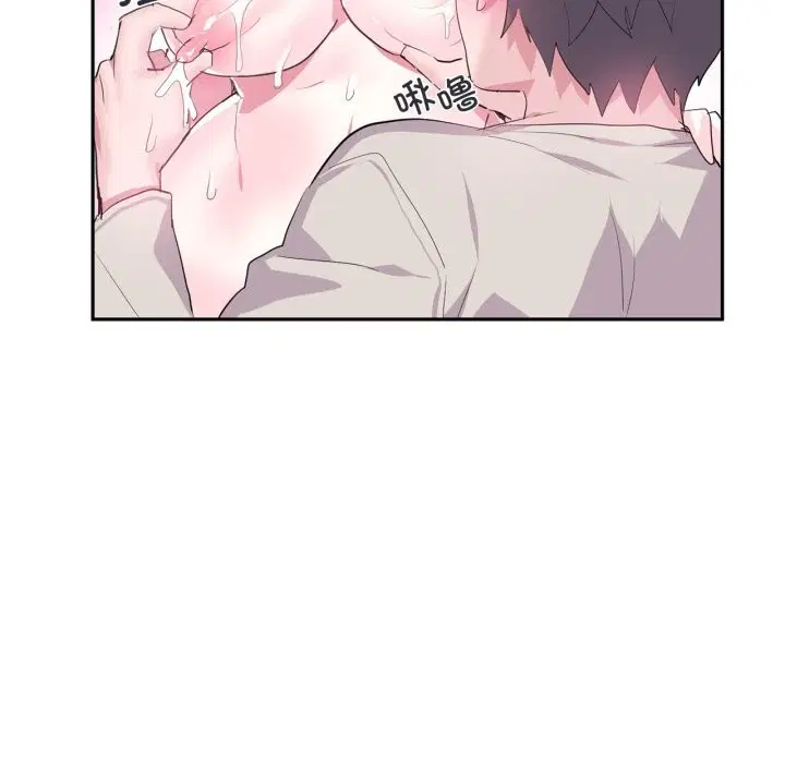 第16話