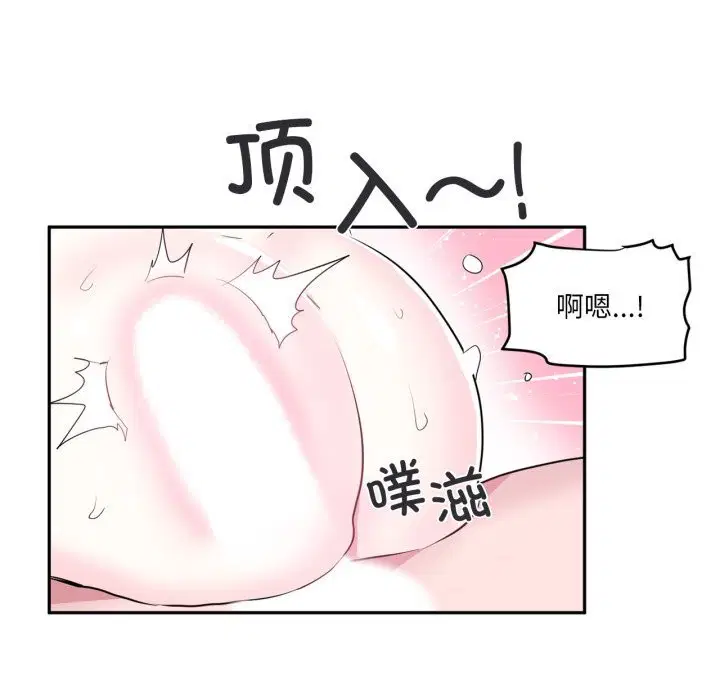 第16話
