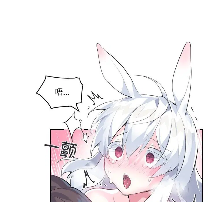 第16話