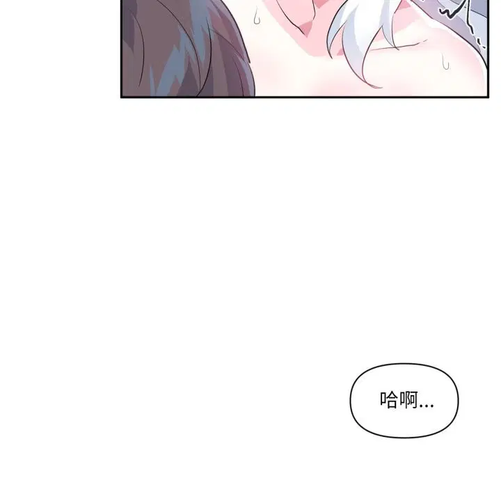 第16話