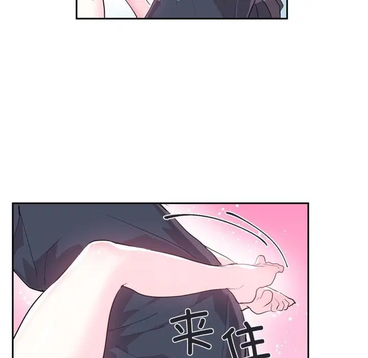 第16話