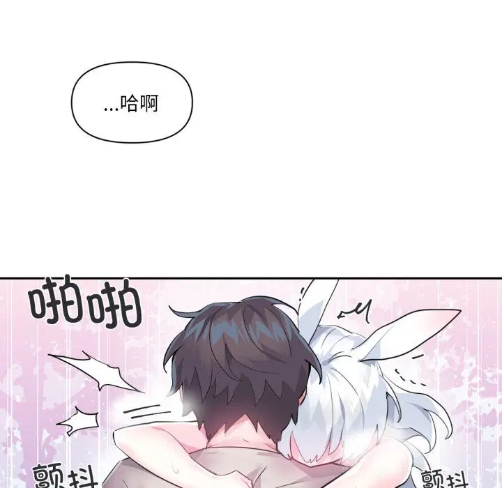 第16話